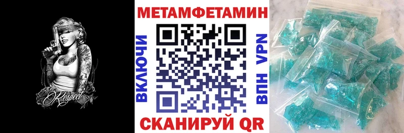 купить цена Каневская АМФ VHQ