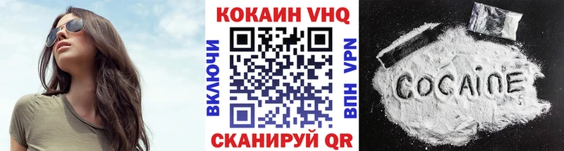 KRAKEN ONION  закладки  Каневская  КОКАИН Fish Scale 