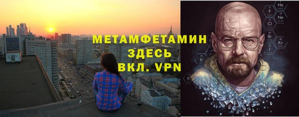 марки lsd Волосово