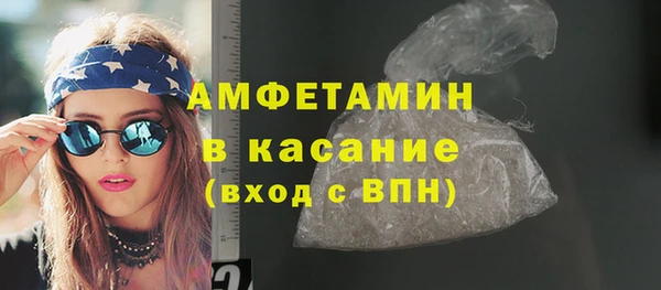 марки lsd Волосово