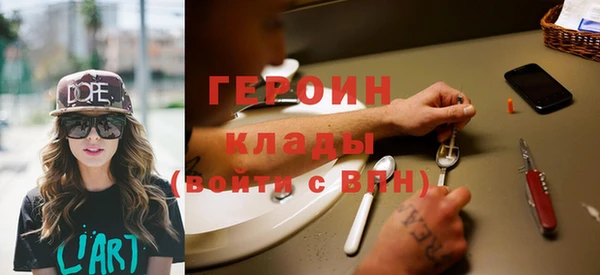 a pvp Вязники