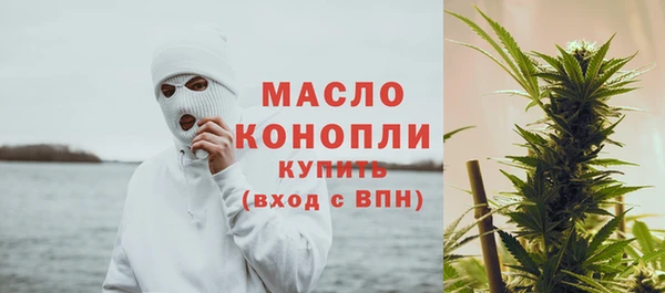 марки lsd Волосово