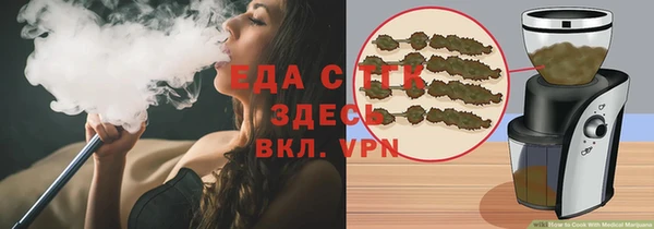 марки lsd Волосово