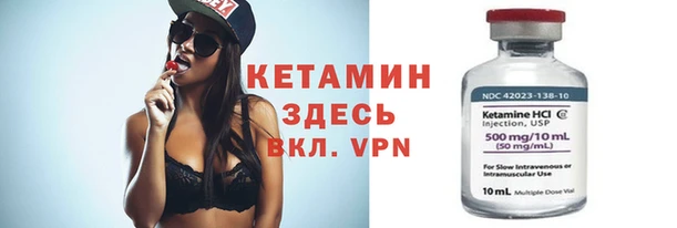 марки lsd Волосово