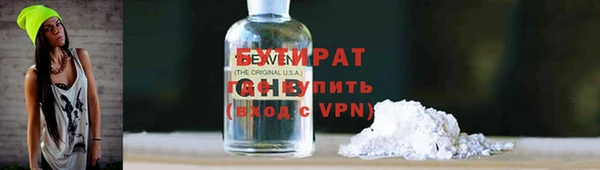 марки lsd Волосово