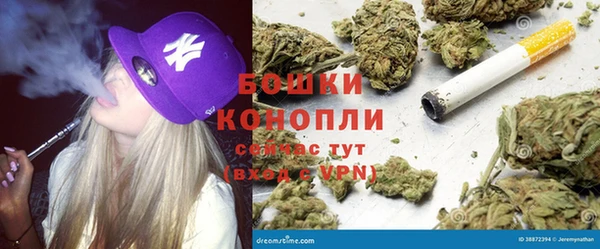 марки lsd Волосово
