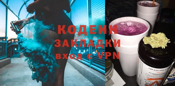 марки lsd Волосово