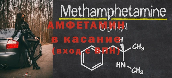 марки lsd Волосово