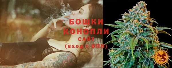 марки lsd Волосово