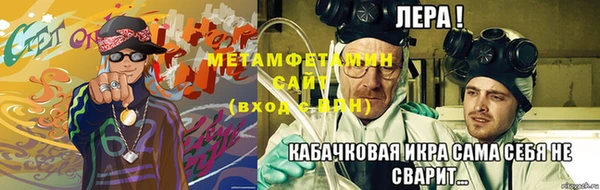 марки lsd Волосово