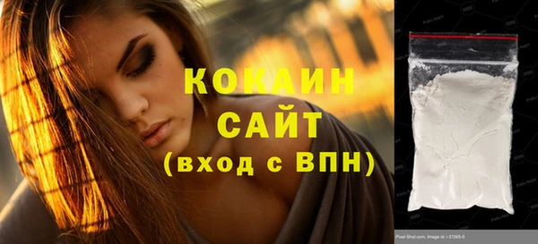 марки lsd Волосово
