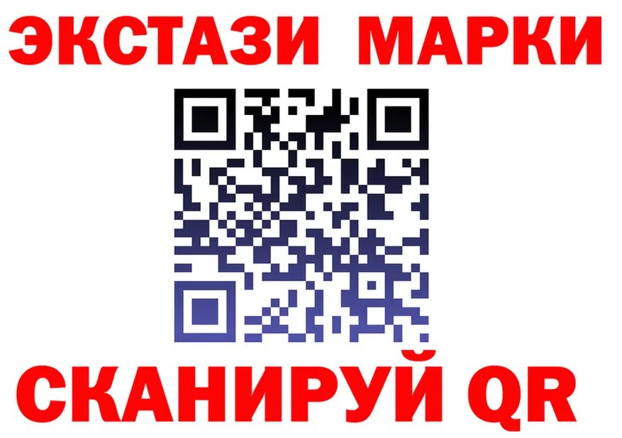 БУТИРАТ оксана зеркало shop mega Каневская