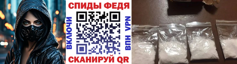 Первитин винт  Каневская 