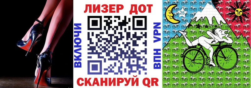 Наркотические марки 1,5мг  Каневская 